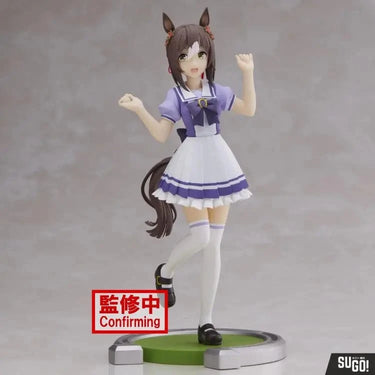 Techzone Geelong Uma Musume Pretty Derby - Fine Motion Figure